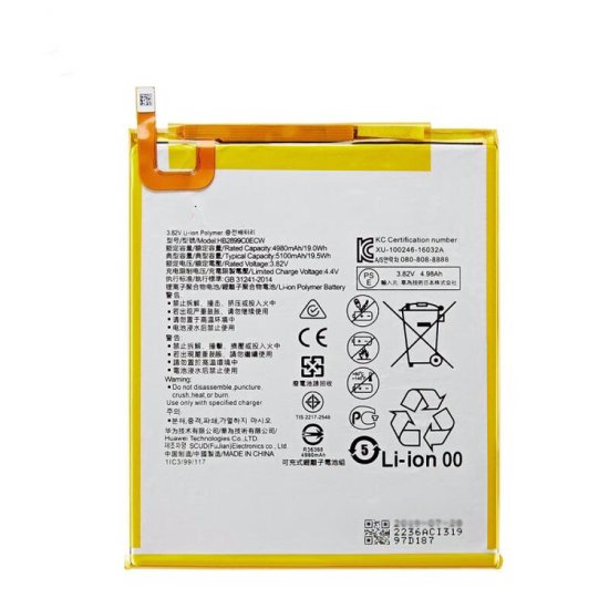 Original 4980mAh 19Wh 2 Cell Huawei M3 BTV-DL09 Battery - Click Image to Close