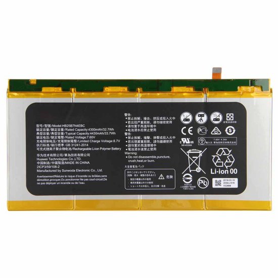 Original 4430mAh 33.7Wh 4 Cell Huawei MateBook HZ-W19 Battery - Click Image to Close