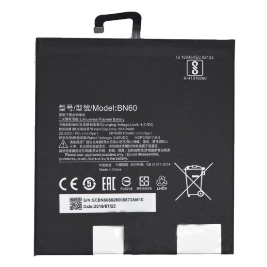 Original 5810mAh 23.1Wh 2 Cell Xiaomi Pad 4 and Pad 4 WiFi Battery - Click Image to Close