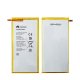 Original 4800mAh 18.3Wh 2 Cell Huawei HB3080G1EBC HB3080G1EBW S8-701U Battery