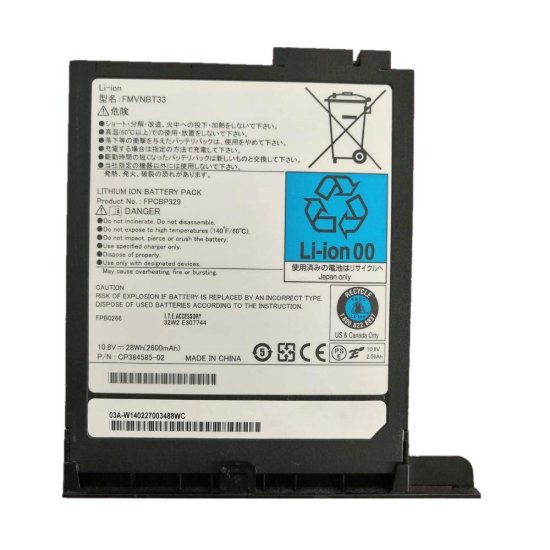 Original 2600mAh 28Wh 6-Cell Media Bay Battery Fujitsu CP384585-02 - Click Image to Close