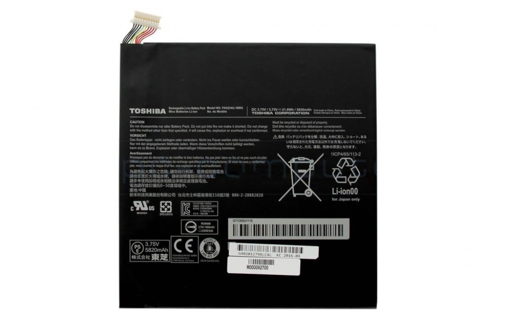 5820mAh 21.8Wh 2 Cell Toshiba Satellite LX0W-C64M Battery