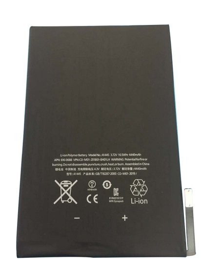 4440mAh 16.5Wh Apple 616-0688 A1432 A1445 Apple ipad mini 1st gen Battery - Click Image to Close