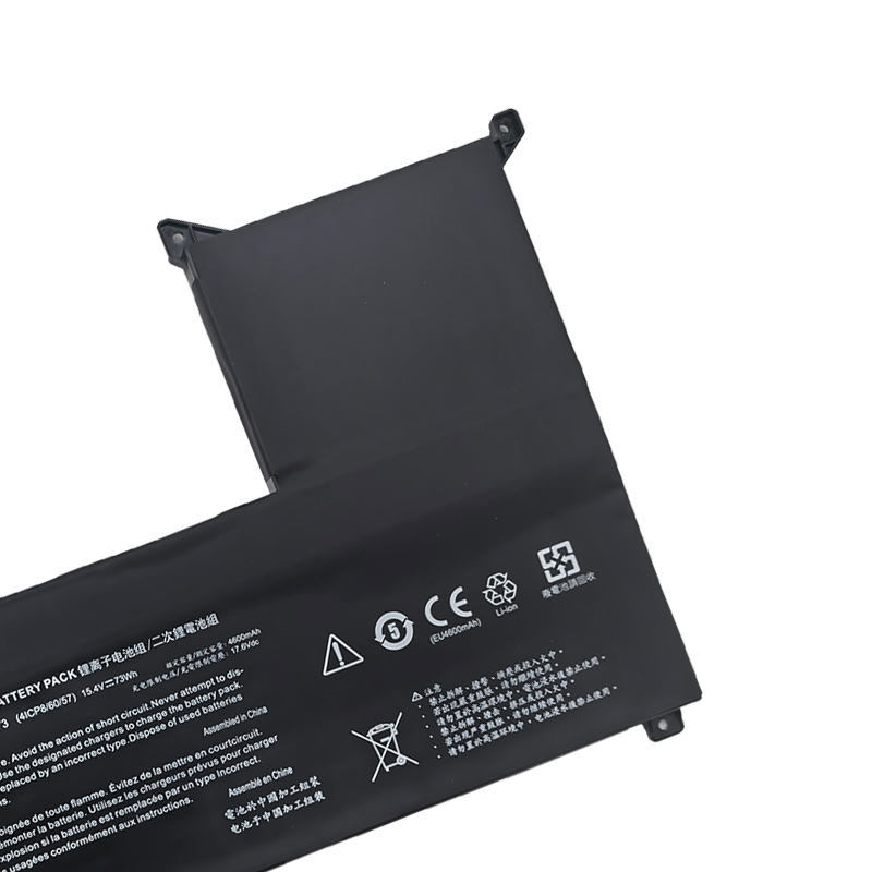 4730mAh 73Wh 4-Cell Colorful X15 AT 2023 Battery