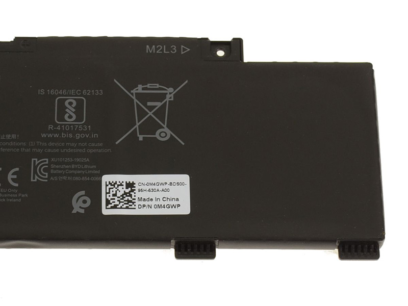 4255mAh 51Wh 3 Cell Dell Ins 14-5490-D1525S Battery