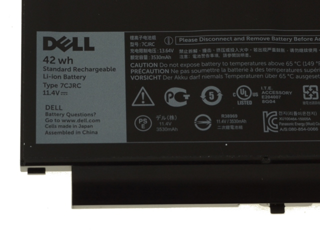 3530mAh 42Wh 4 Cell Dell Latitude E7270 Battery