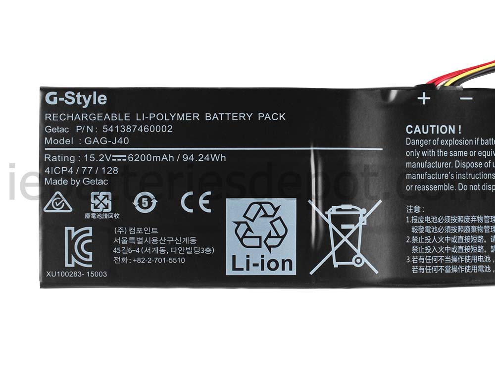 6200mAh 94.24Wh 8 Cell Gigabyte 541387460002 541387460005 Battery