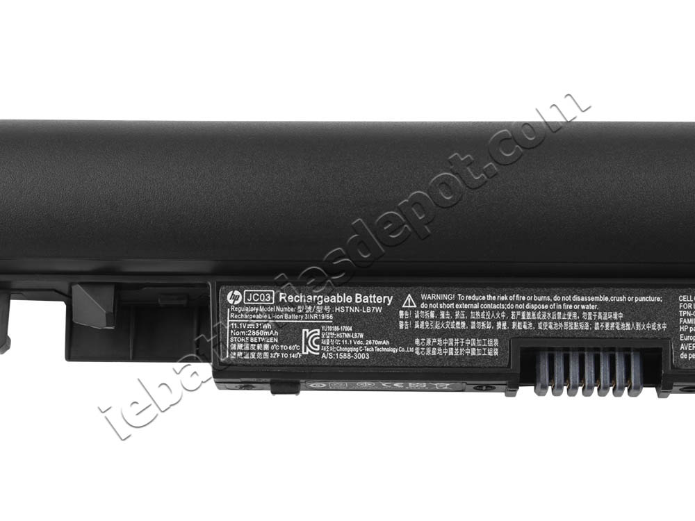 2850mAh 31Wh 3-Cell Battery HP 14-bs101no 14-bs108tu 14-bs124tx