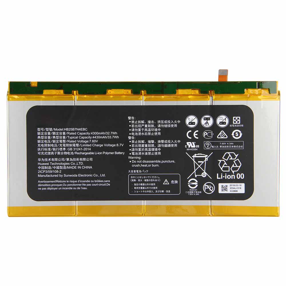 Original 4430mAh 33.7Wh 4 Cell Huawei MateBook HZ-W19 Battery