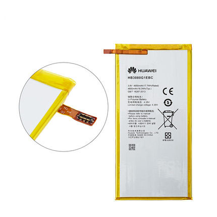 Original 4800mAh 18.3Wh 2 Cell Huawei T1-821W T1-823L T1-A21W T1-A23L Battery