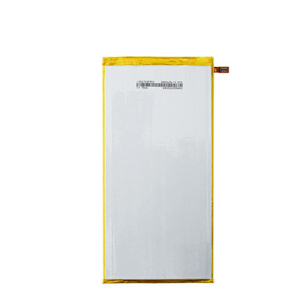 Original 4800mAh 18.3Wh 2 Cell Huawei T1-821W T1-823L T1-A21W T1-A23L Battery