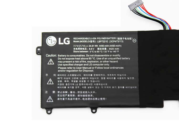 4495mAh 34.61Wh 2 Cell LG Gram 15Z960-GP50ML Battery