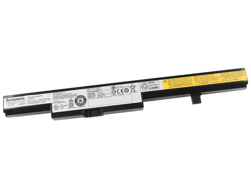 2800mAh 41WH 4-Cell Battery Lenovo B51-35 80LH