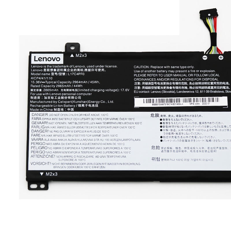 2964mAh 45Wh 4 Cell Lenovo 4ICP4/41/110 Battery