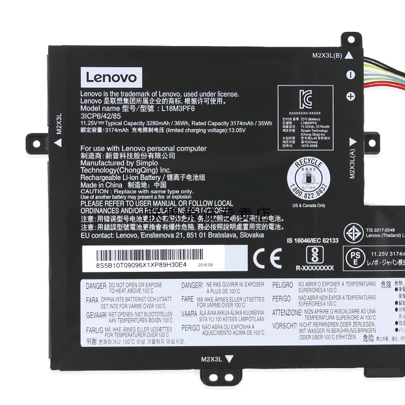 3320mAh 36Wh 3 Cell Lenovo ideapad C340-15IIL 81XJ000WGE Battery