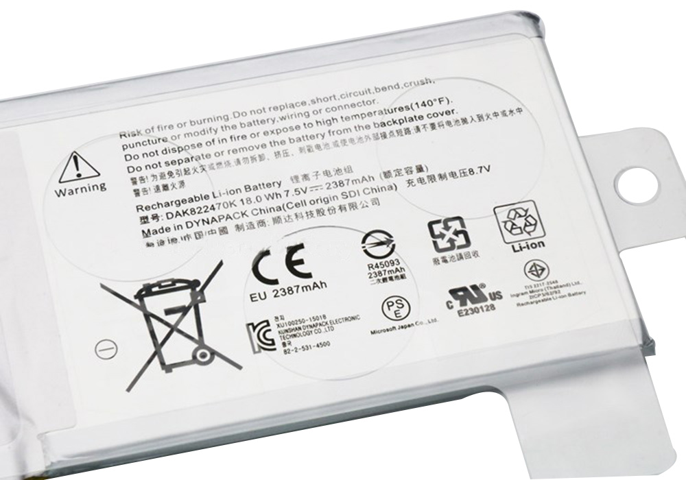 2387mAh 18Wh Microsoft Surface 1703 Battery