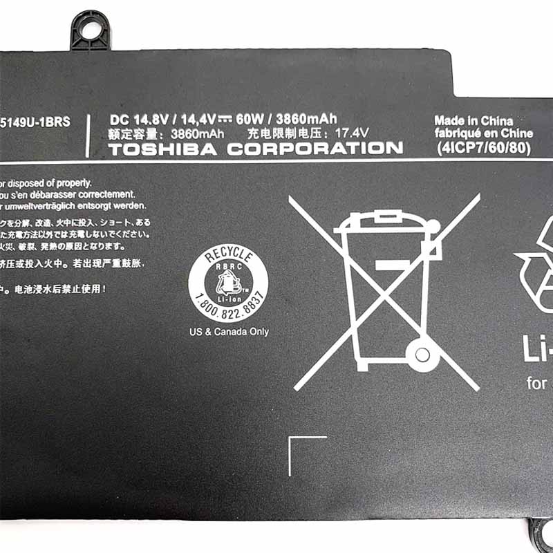 3860mAh 60Wh 4-Cell Toshiba PA5149U-1BRS Toshiba Tecra Z50-A-16M Battery